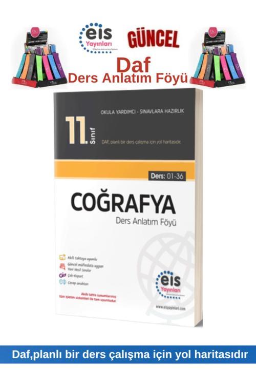 Eis Yayınları Güncel 11.sınıf Coğrafya Daf Ders Anlatım Föyü Kalemlik(KONU ANLATIMLI SORU BANKASI)
