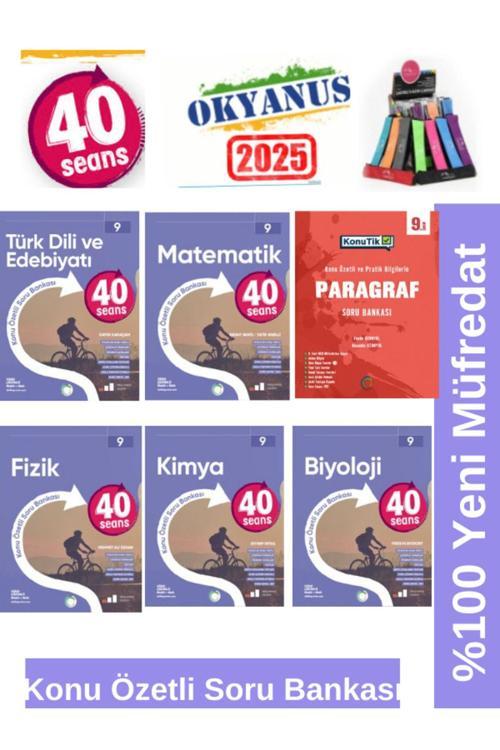 2025 9.Sınıf 40 Seans T.Dili-Paragraf-Mat.-Fizik-Kimya-Biyoloji Konu Özetli Soru Bankası+Kalemlik