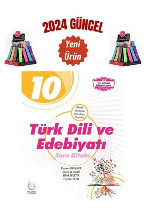 Güncel Palme Yayın 10.Sınıf Türk Dili Ve Edeb.Soru Bankası+Cambridge Kalemlik