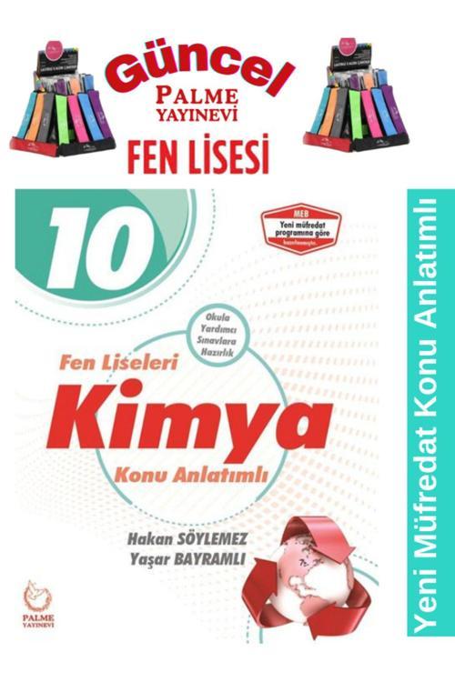 Güncel Baskı Fen Liseleri 10.Sınıf Kimya Konu Anlatım Seti+Kalemlik