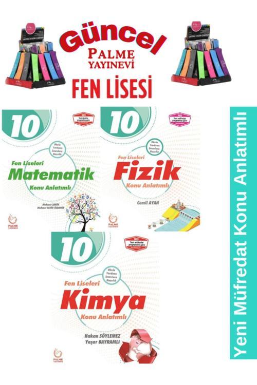 Güncel Baskı Fen Liseleri 10.Sınıf Matematik Fizik Kimya  Konu Anlatım Seti+Kalemlik