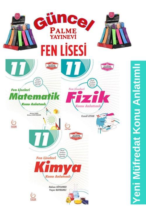 Güncel Baskı Fen Liseleri 11.Sınıf Matematik Fizik Kimya  Konu Anlatım Seti+Kalemlik