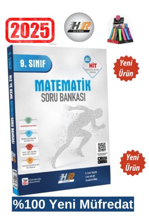2025 9.Sınıf Hit Matematik  %100 Yeni Müfredat Soru Bankası+Kalemlik