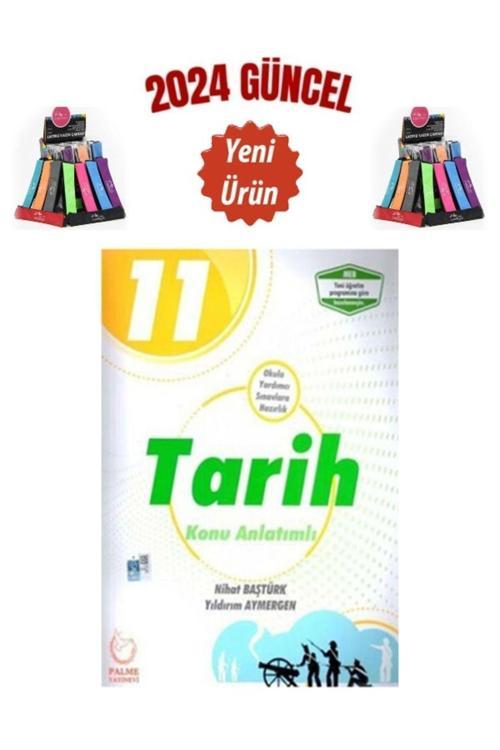 Güncel Palme Yayın 11.Sınıf Tarih Konu Anlatımı+Cambridge Kalemlik