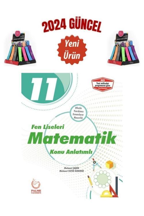 Güncel Palme Yayın 11.Sınıf Fen Liseleri Matematik Konu Anlatımı+Cambridge Kalemlik