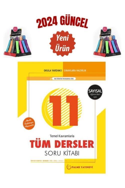 Güncel Palme Yayın 11.SINIF TÜM DERSLER AYLIK SORU FASİKÜLLERİ SAYISAL+Kalemlik