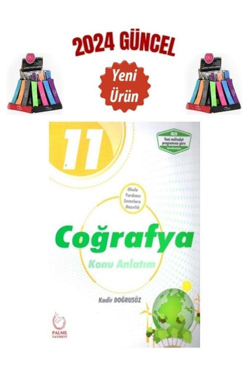 Güncel Palme Yayın 11.Sınıf Coğrafya Konu Anlatımı+Cambridge Kalemlik
