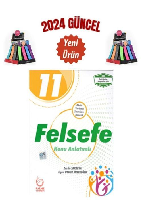 Güncel Palme Yayın 11.Sınıf Felsefe Konu Anlatımı+Cambridge Kalemlik