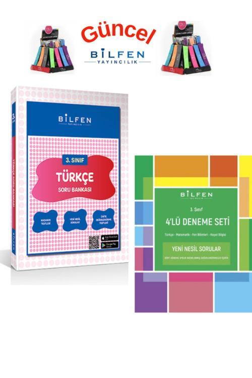 Güncel 3.Sınıf Türkçe Soru Bankası+4lü deneme Seti +Kalemlik