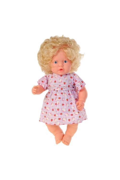 Saçlı Asya Bebek 60 Cm