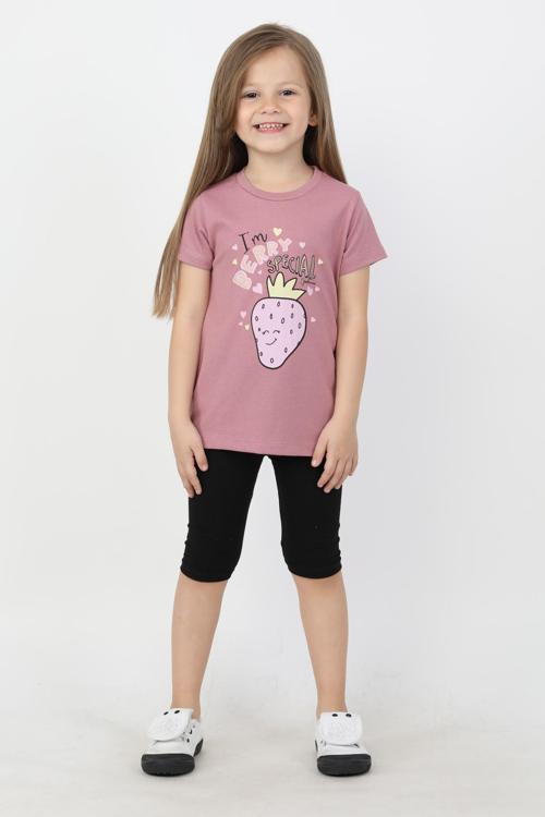 BERRY SPECIAL 2 Lİ KIZ ÇOCUK TAKIM 5041