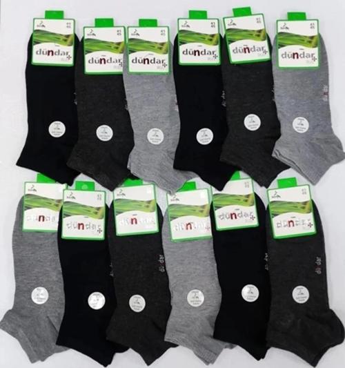 PLUS 4605 ERKEK BAMBU PATİK ÇORAP 12 ADET