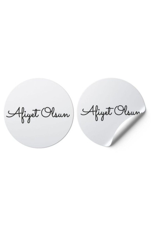Afiyet Olsun Yuvarlak Sticker | Beyaz Zemin | 4X4 Cm 100 Adet