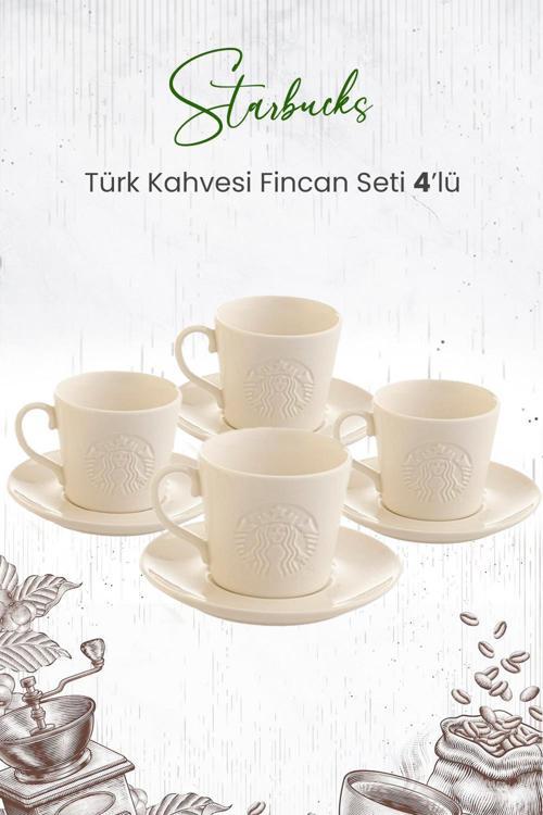 ® Türk Kahvesi Fincan Seti 4'lü