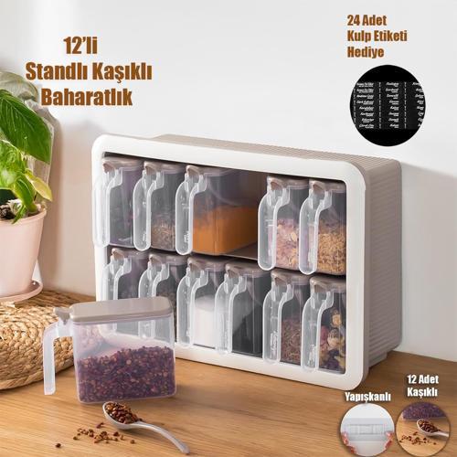 Simple 1167 Random 12'li Standlı Kendinden Yapışkanlı Kaşıklı Kapaklı Baharatlık Saklama Kabı Seti - Cappuccino Beyaz
