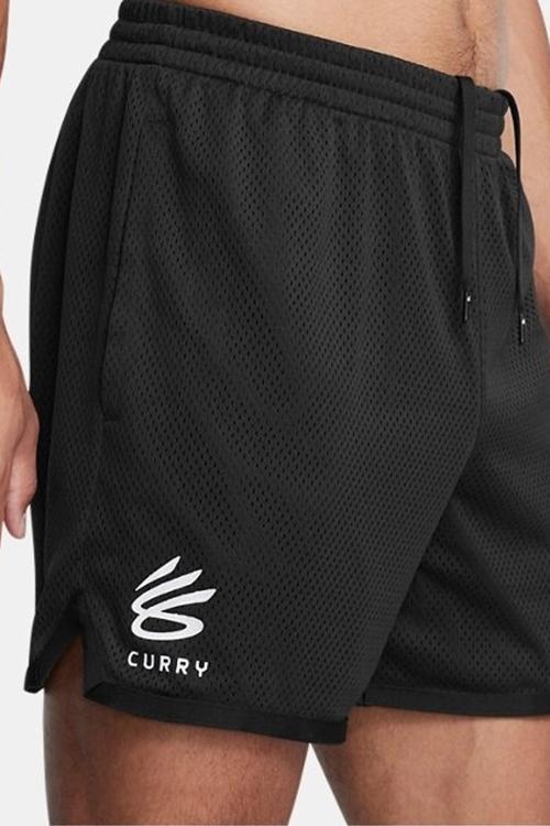 Curry Splash  Erkek Şort