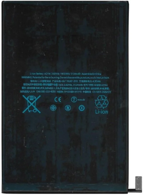 iPad Mini 5 A2124-A2125-A2126-A2133 Uyumlu Batarya Pil