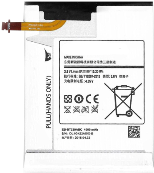 Samsung Galaxy Tab 4 SM-T235 Uyumlu Batarya Pil