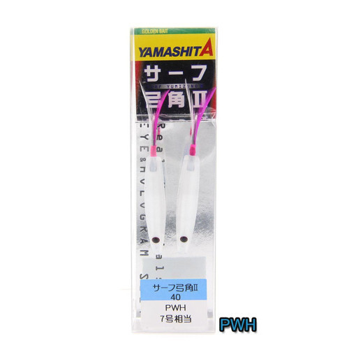 Surf Yumizuno 40mm Mini Trol Sırtı Zokası PWH