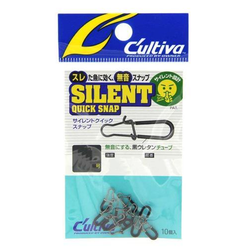 Cultiva Silent Quick Snap Rapala Klipsi NO:1