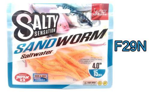 Sandworm SaltWater 10Cm Lrf Silikon Yem F29N