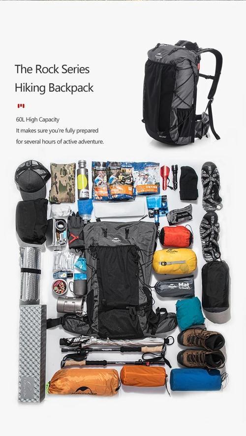 Rock 60+5 Lt Trekking Sırt Çantası Dyneema Black