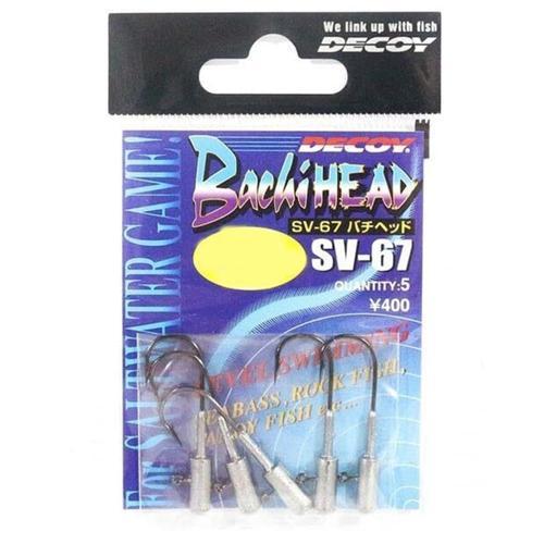 SV-67 Bachi Head Jig Head NO:2/0-5 GR