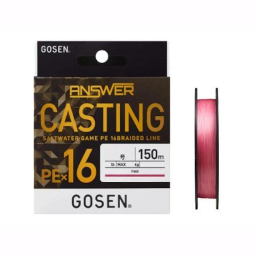 X16 Casting Answer PE 16 Örgü Spin İpi PİNK-150 MT-0,205 MM