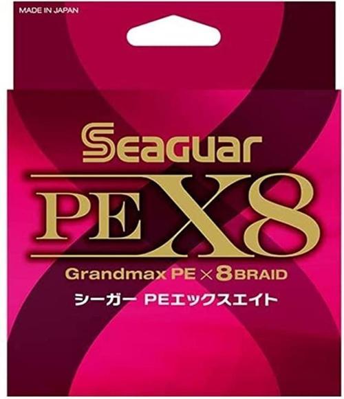 PE X8 Grandmax 8 Örgü Spin İp Misina Multi Color 150 mt MultiColor-0,148 mm