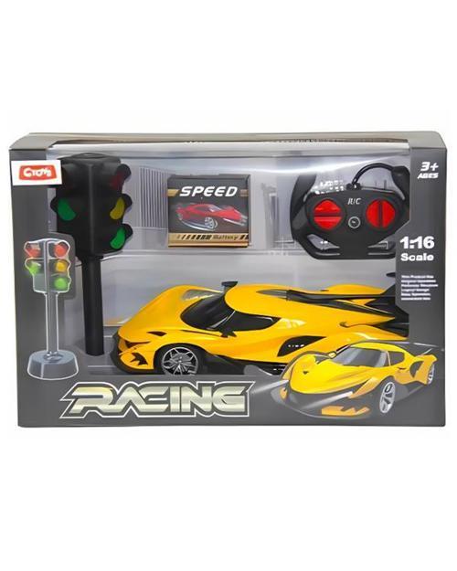 s 1:16 Uzaktan Kumandalı Usb Araba RC Trafik Işıklı Sarı 898A