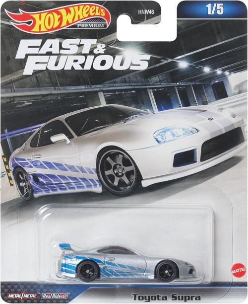 Premium F&F Toyota Supra HKD25