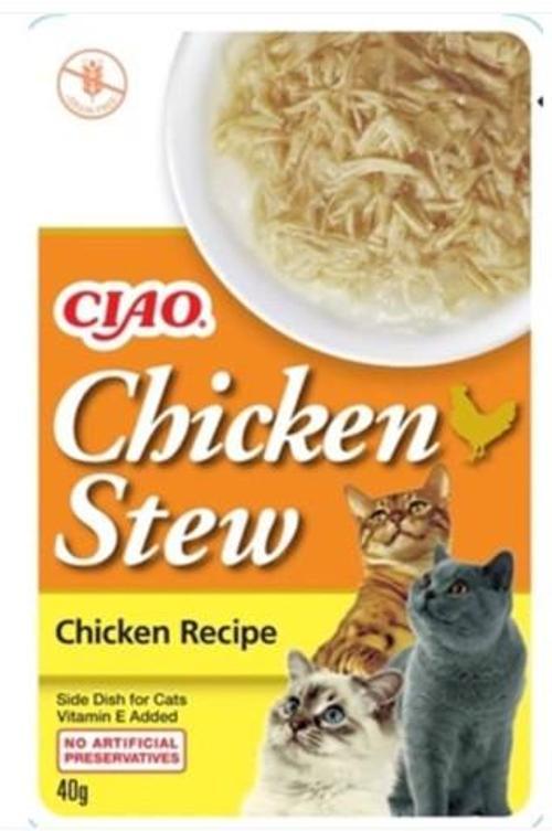 Chicken Churu Tavuk Güveçli Kedi Ödül Maması 40 gr
