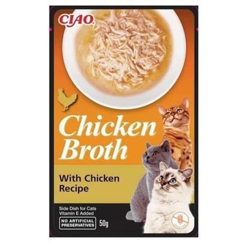 Chicken Churu Broth Tavuklu ve Tavuk Sulu Kedi Ödül Maması 50 gr