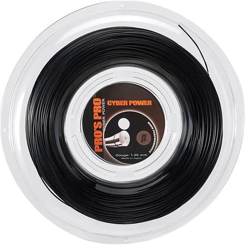Cyber Pro Power 200m 1,25mm Kordaj Siyah-Standart