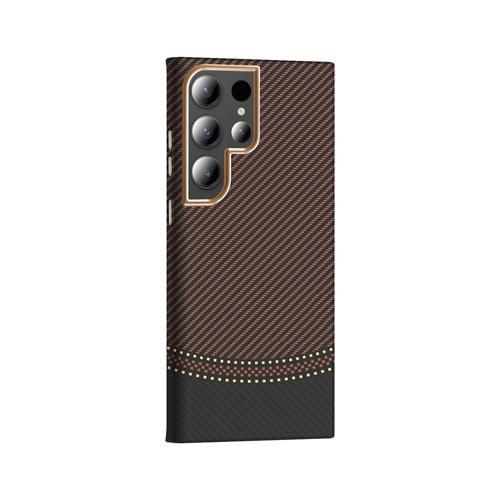 Galaxy S23 Ultra Kılıf M-safe Şarj Özellikli Karbon Fiber Görünümlü Zore Gros Kapak
