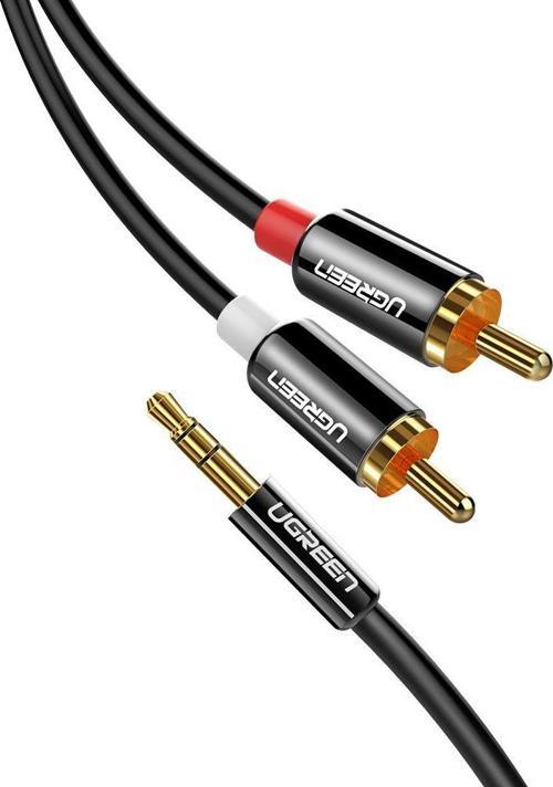 RCA 3.5mm AUX Ses Kablosu 2 Metre