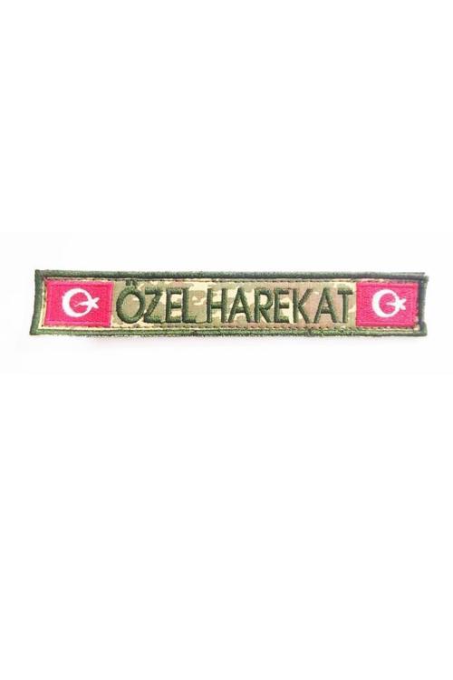 Özel Harekat 3X17Cm Nakış Patch - Peç KAMUFLAJ