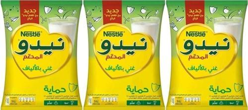  NESTLE NİDO MİLK POWDER (SÜT TOZU) ÇOCUKLAR İÇİN 400 GR X3 ADET