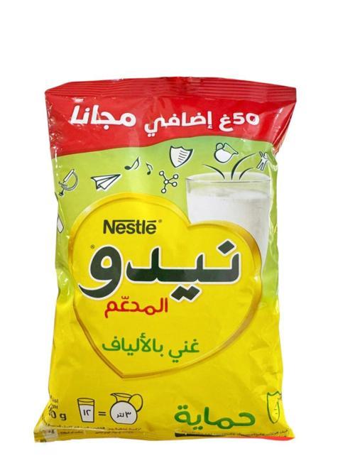 NİDO MİLK POWDER (SÜT TOZU) ÇOCUKLAR İÇİN 400 GR