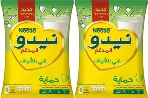 NİDO MİLK POWDER (SÜT TOZU) ÇOCUKLAR İÇİN 400 GR X2 ADET