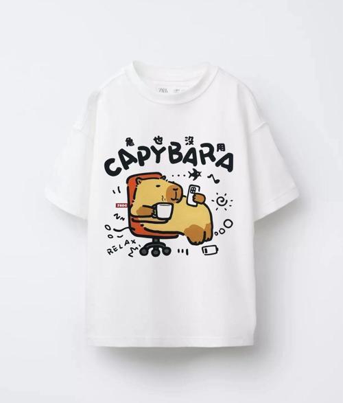 Capybara Çocuk Tişört