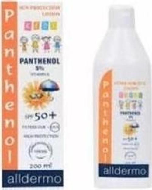 Spf 50+ Çocuk Sprey 200 Ml