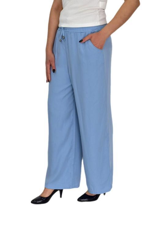 Kadın Lastikli Bol Pantolon BGL-ST04646