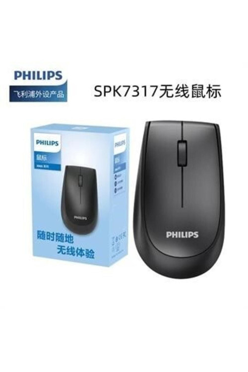 Spk7317 2.4Ghz 1600Dpı Kablosuz Optik Mouse 10 Metre Mesafeli Pil Dahil Açma Kapama Tuşlu