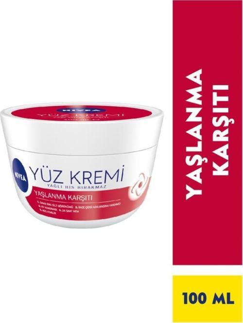 Yaşlanma Karşıtı Yüz Bakım Kremi 100ml, Nemlendirici, Sıkı Cilt Görünümü, Antioksidan, UV Koruması