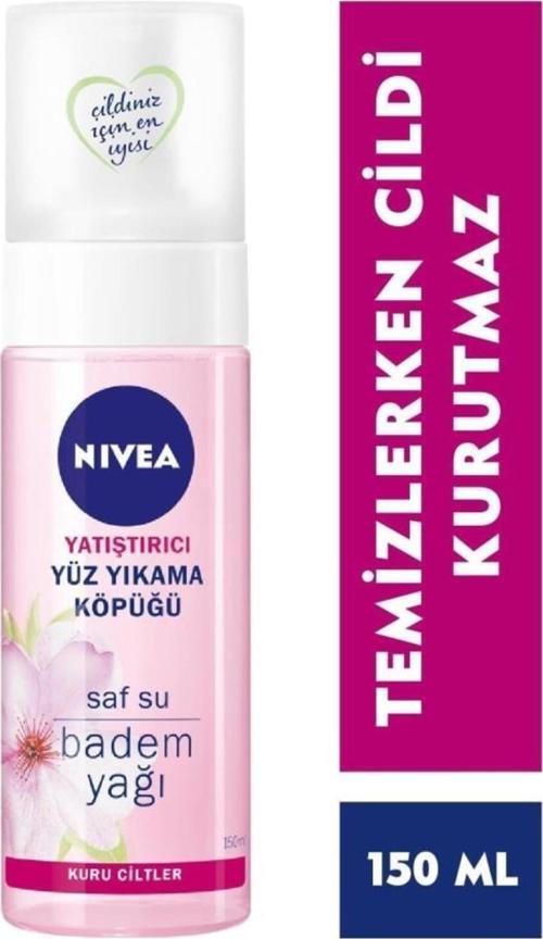 Yatıştırıcı Yüz Yıkama Köpüğü 150ml, Derinlemesine Temizlik, Nemlendirici, Hassas ve Kuru Ciltler