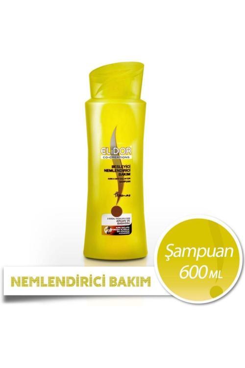 Besleyici Nemlendirici Bakım Kuru & Sert Saçlar Için Şampuan 600 ml