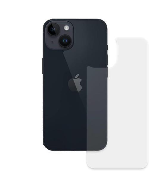ECR Apple Iphone 15 ile Uyumlu MAT Arka Esnek Nano Koruyucu