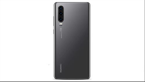 ECR Huawei P30 Mat Arka Kaplama