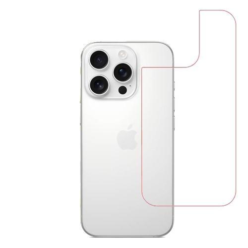 Iphone 16 Pro Max Uyumlu MAT Arka Esnek Nano Koruyucu